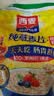 西麦即食燕麦片1000g袋代餐谷物营养早餐高蛋白质无额外添加蔗糖 实拍图