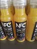农夫山泉100%纯果汁NFC橙汁300ml*10瓶整箱鲜果饮料礼盒 实拍图