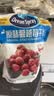 优鲜沛（Ocean Spray） 智利进口 蔓越莓干蜜饯果干烘焙原料休闲零食 原味907g 实拍图