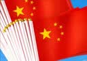 优和（UHOO）国庆小国旗手持小红旗手摇旗 小五星红旗杆帜 8号100面带杆14*21cm送贴纸 户外儿童手拿小旗子带杆 实拍图