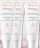 雅漾（Avene）专研修护霜轻润40ML*2 舒缓泛红敏感肌保湿补水速修霜乳液面霜 实拍图