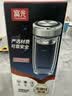 富光玻璃杯双层 带茶隔高硼硅玻璃水杯 茶水分离车载泡茶杯子男400ml 实拍图