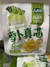 吉香居每日小菜25g*48袋 减盐榨菜萝卜干酸豆角泡椒豇豆礼盒 实拍图
