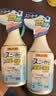 小林制药运动鞋除臭喷雾250ML*2鞋柜除味剂杀菌消毒日本除鞋臭留香速干 实拍图