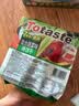 Totaste土斯蔬菜混合手指饼干320g棒饼干儿童磨牙孕妇休闲零食中秋送礼 实拍图