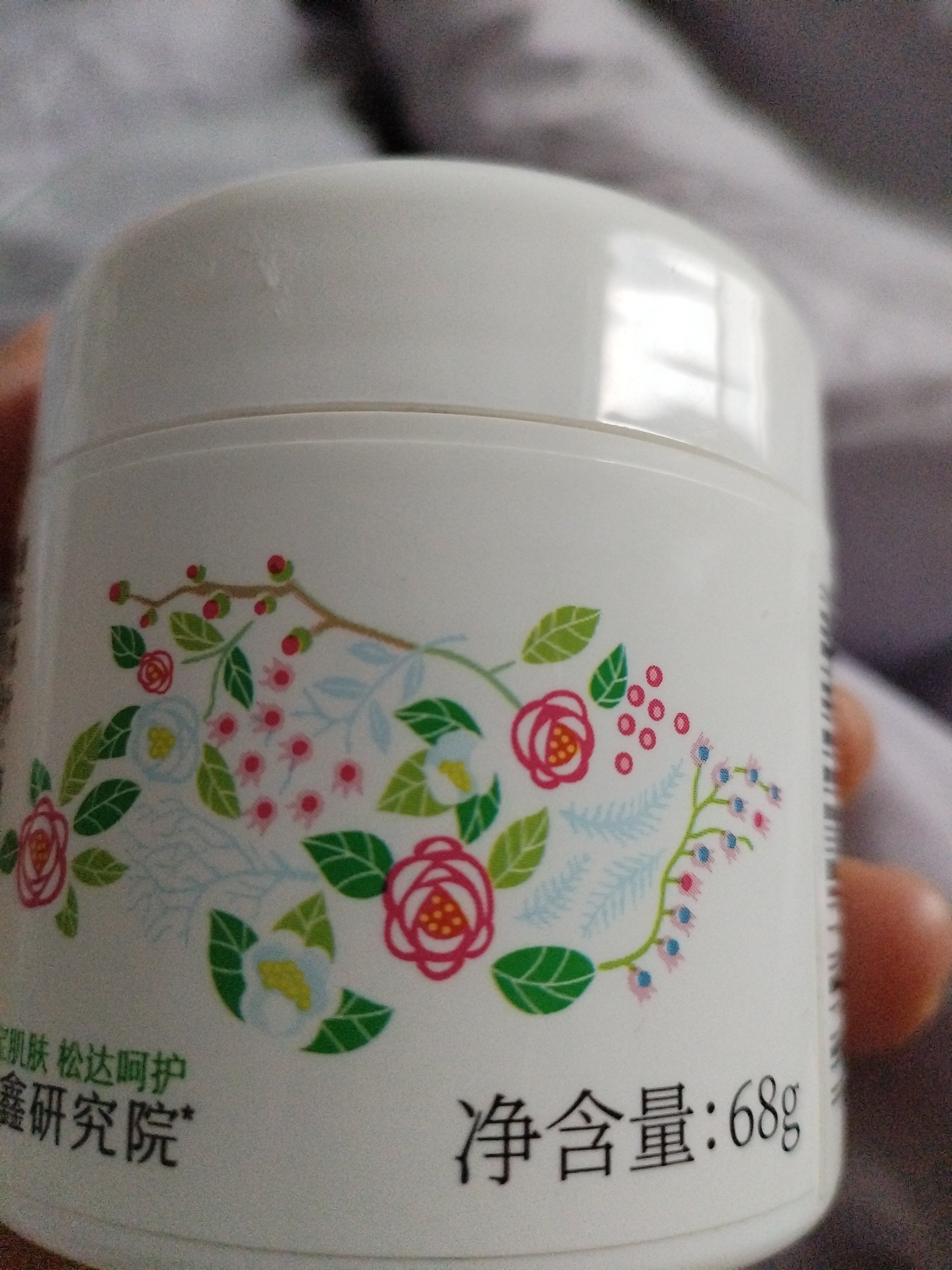 松达儿童面霜山茶油婴儿面霜宝宝润肤霜保湿霜滋润面霜68g*2 实拍图