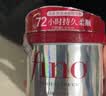 FINO芬浓透润美容液护发精油70ml+红罐发膜230g柔顺护发套装京东自营 实拍图