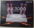 普联（TP-LINK） 大道AX3000满血WiFi6千兆无线路由器 5G双频家用穿墙 Mesh 3000M无线速率 信号增强 易展 XDR3010 实拍图