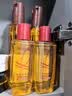 欧莱雅奇焕润发护发精油100ml(小棕瓶 适合干枯沙发 免洗 柔顺 防分叉) 实拍图