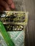 美好时光原味海苔16包共12g 寿司即食海苔片下午茶 儿童休闲零食 实拍图