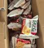 好吃点香脆杏仁饼800g 办公室休闲零食薄脆饼干团购礼盒独立包装 实拍图