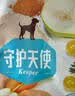 比乐鸭肉梨成幼犬通用狗粮15kg小型中大型犬粮30斤【宠物金选】囤货装 实拍图