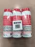 威王管道疏通剂300g*3瓶下水道厨房卫生间马桶地漏除味除菌强力溶解剂 实拍图