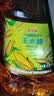 金龙鱼 食用油 非转基因 物理压榨玉米油6.18L（蕴含植物甾醇） 实拍图