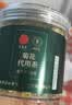 同仁堂品牌 北京同仁堂菊花茶浙江桐乡杭白菊胎菊35克养生茶饮 实拍图