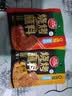 草原红太阳齐齐哈尔烤肉蘸料烧烤料原味50g 烧烤撒料【真食材无麸皮】清真 实拍图