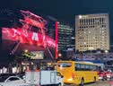 韩国上网卡电话卡流量卡5G/4G高速手机卡首尔 3天无限流量 实拍图