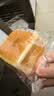 京东京造纯奶魔方吐司小奶砖800g/约15枚盒子面包片休闲零食品代餐早餐 实拍图