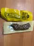 科尔沁手撕风干牛肉干原味500g量贩装 内蒙特产肉干肉脯休闲解馋零食 实拍图