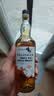 泰斯卡（Talisker）10年 苏格兰单一麦芽威士忌洋酒 200ml 斯凯岛屿产区 实拍图
