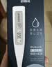 欧姆龙（OMRON）电子体温计 腋下温度计 体温计婴幼儿精准 20s快速预测 MC-686 实拍图