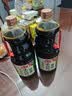 李锦记薄盐生抽500ml【美食大赛同款】减盐25%* 一级健康酱油 实拍图