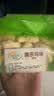 圣农鸡块原味2斤 黄金鸡块 油炸鸡块 裹粉炸鸡块 鸡块半成品 上校鸡块 实拍图