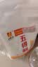 五得利九星尚品小麦粉10斤 高端通用白面馒头包子面条筋道 实拍图