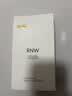 如薇（RNW）去黑头鼻贴膜5组10片免撕拉面膜导出精华液粉刺草莓鼻收缩毛孔 实拍图