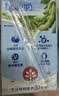 维他奶低糖原味豆奶植物蛋白饮料250ml*16盒 营养早餐 礼盒装 实拍图