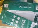 得力（deli）珊瑚海A4打印纸 70g500张*8包一箱 双面复印纸 企业采购优选 整箱4000张7360【销冠系列】 实拍图