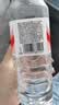 娃哈哈纯净水饮用水596ml*24瓶纸箱装整箱瓶装水 包装随机 实拍图
