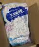 妮可露Nikoro人鱼珍珠混合猫砂豆腐膨润土猫砂强效低尘可冲厕 “人鱼琉璃”2.5kg*8袋（2箱） 实拍图