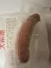 大希地哈尔滨红肠1斤 道台府联名款 东北特产香肠腊味熟食下酒菜 实拍图
