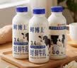 辉山（Huishan）鲜博士鲜牛奶 全脂纯牛奶 巴氏杀菌 485ml（500g）*3 实拍图