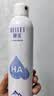 颐莲【升级2.0】玻尿酸深层补水喷雾300ml*3 妆前水保湿双十一礼物 实拍图