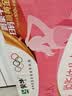 蒙牛脱脂纯牛奶250ml*24盒 零脂肪3.2g蛋白早餐送礼礼盒 实拍图