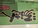 统一 汤达人 日式豚骨拉面 袋装 泡面 方便面 125g*18袋/箱 整箱批发 实拍图