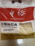 中裕（ZHONGYU）刀削面挂面1kg/袋劲道爽滑嚼劲十足宽面面条麦香浓郁口感劲道 实拍图