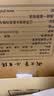 今世缘 淡雅国缘礼盒 幽雅醇厚型白酒 42度 500ml*2瓶  送礼白酒 实拍图