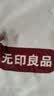 无印良品A类抗菌全棉被套单件100%新疆棉纯棉被罩被套180x220cm兰格 实拍图