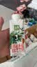 伊利金典4.4g高蛋白牛奶整箱 250ml*10瓶  礼盒装 实拍图