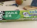 好来（DARLIE）原黑人茶倍健百里香龙井牙膏成人清新护龈茶多酚去火去臭含氟190g 实拍图