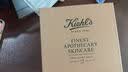 科颜氏（Kiehl's）第二代白泥清洁面膜125ml 控油护肤品生日礼物 实拍图
