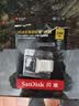 Sandisk闪迪256GB TF（MicroSD）内存卡 A2 4K V30 U3 C10 至尊超极速移动存储卡 读速200MB/s 写速140MB/s 实拍图