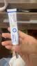 YYTISS祛疤膏去疤痕药膏修复凝胶医用硅酮医院专用除疤膏剖腹产手术缝针 实拍图
