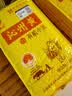 晋味美沁州黄有机黄小米2斤山西特产 有机小米黄小米胚芽小米真空装 实拍图