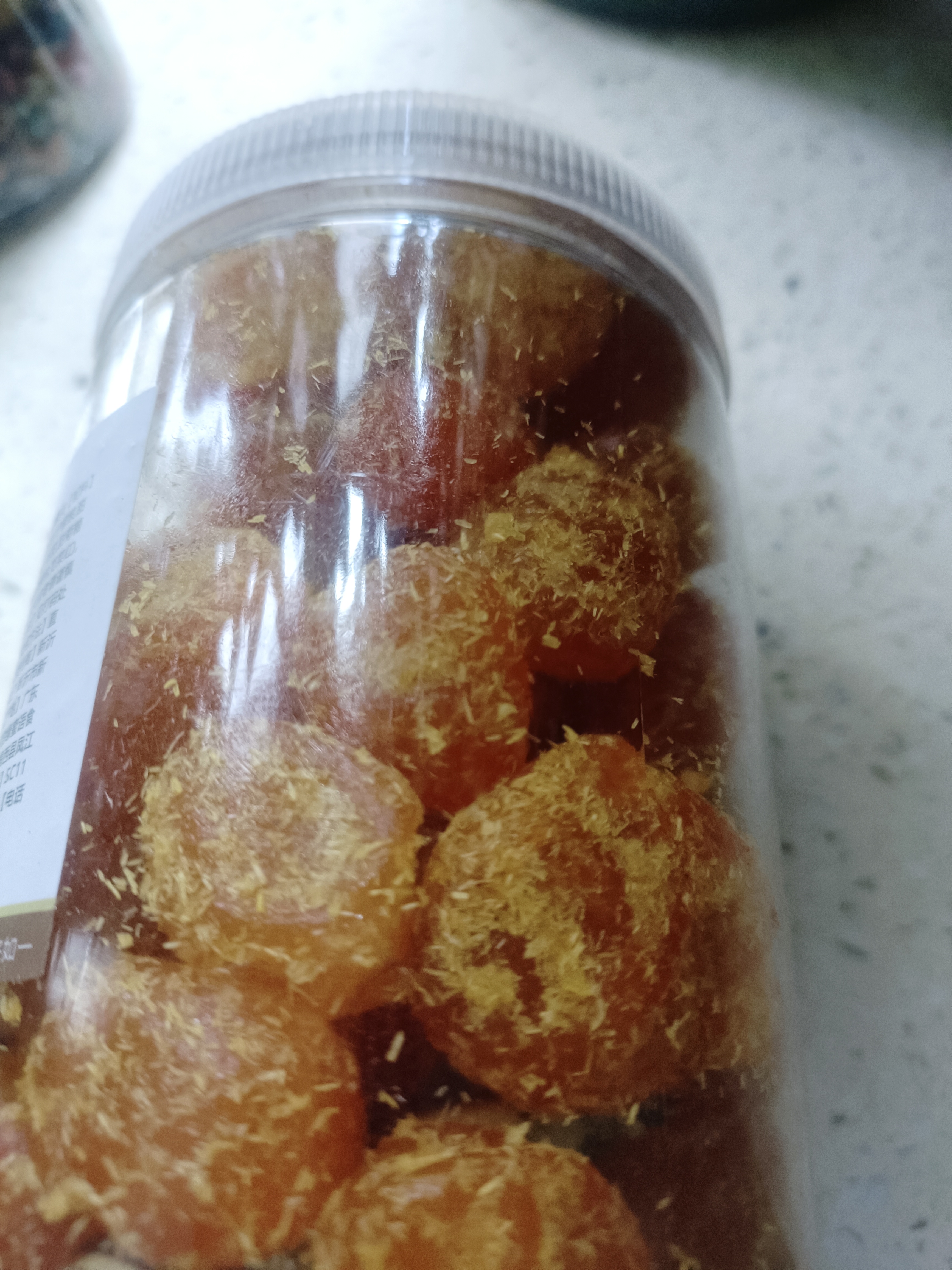 凤鲜霞甘草金桔正宗广西特产正宗橘子干蜜饯冰糖桔饼 甘草加量30%特级大果(共1斤/500g) 实拍图
