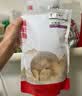 福东海 雪梨干片300克 小吊梨汤原料泡水果干秋梨膏 原产煲汤膏红枣润咳 实拍图