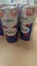 kronenbourg 1664血橙海盐风味310mL*6罐0脂低糖真果汁清爽果味啤酒 聚会啤酒 实拍图
